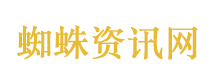 中国机器人波兰赶猪